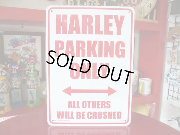 画像1: HARLEY PARKING ONLY ハーレー専用駐車場★プラスチックサインボード (1)