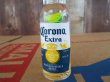 画像5: Corona Extra コロナビール Lime入りボトルオープナー 栓抜き (5)