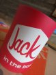 画像2: Jack in the box ジャック・イン・ザ・ボックス★缶ホルダー 缶カバー クージー★レッド (2)